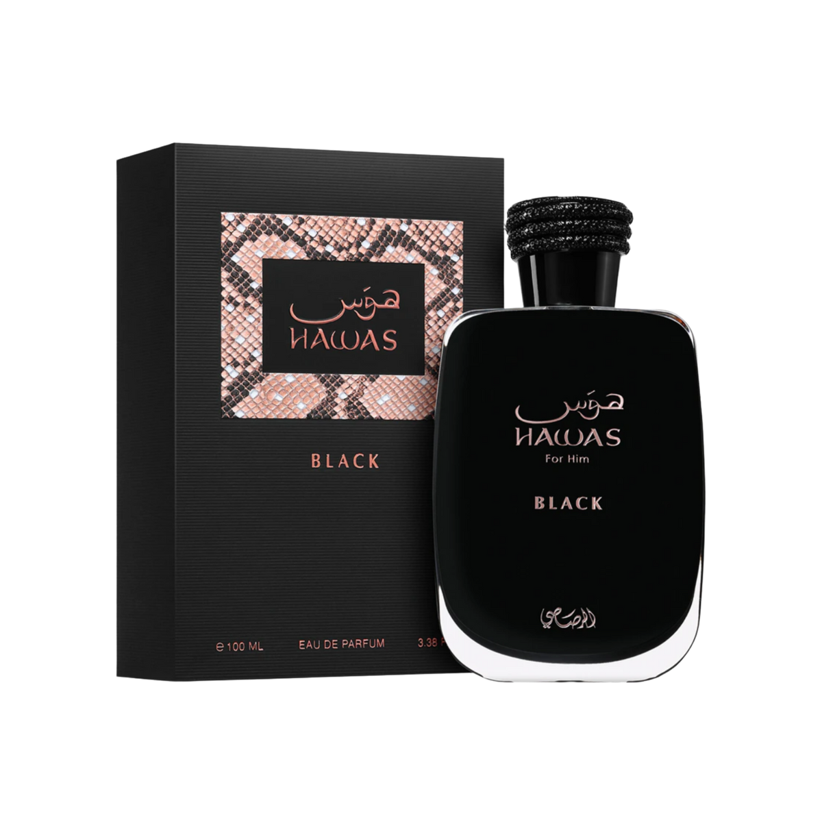 Hawas Black EDP