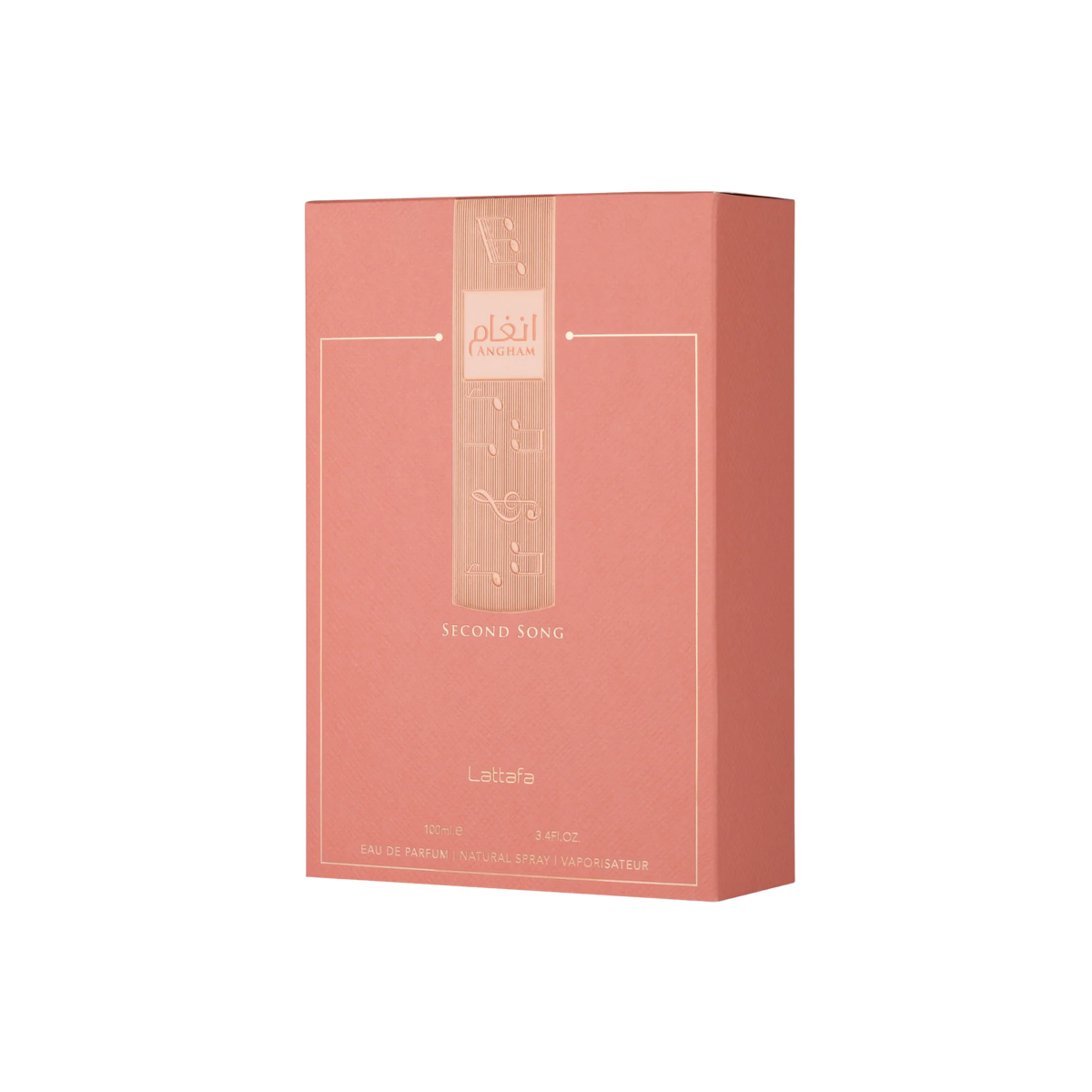 Angham Second Song EDP