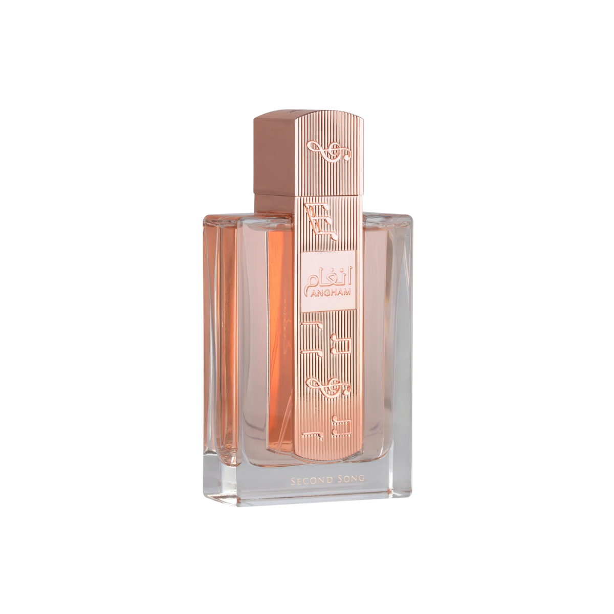 Angham Second Song EDP